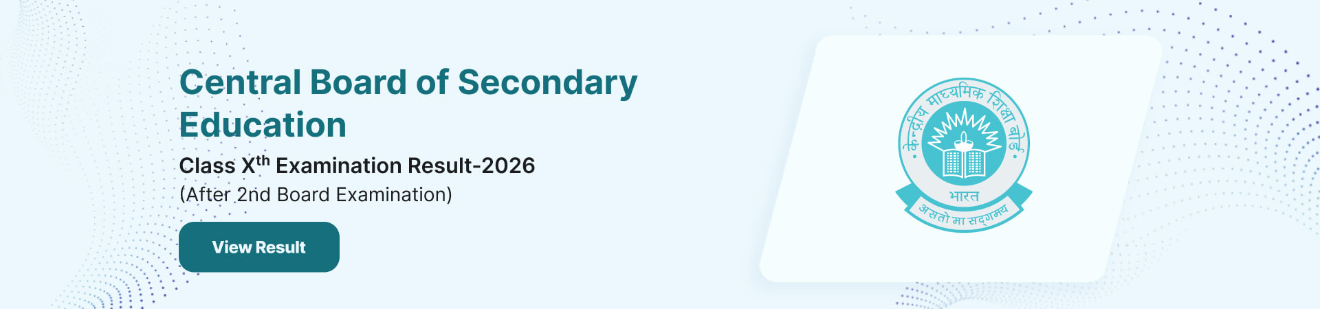 CBSE class 10th 2nd board marksheet