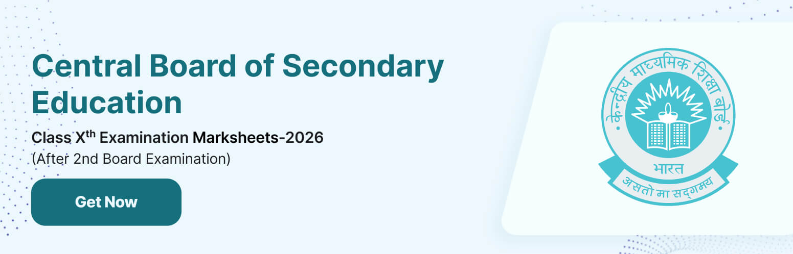 CBSE class 10th 2nd board marksheet