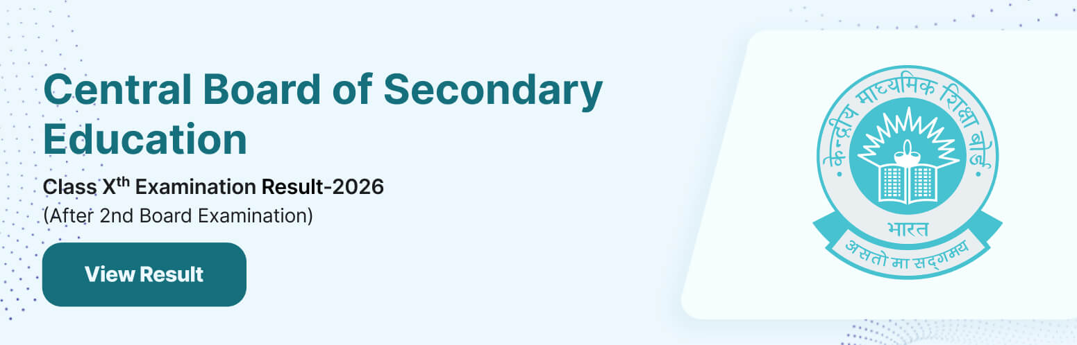CBSE class 10th 2nd board marksheet