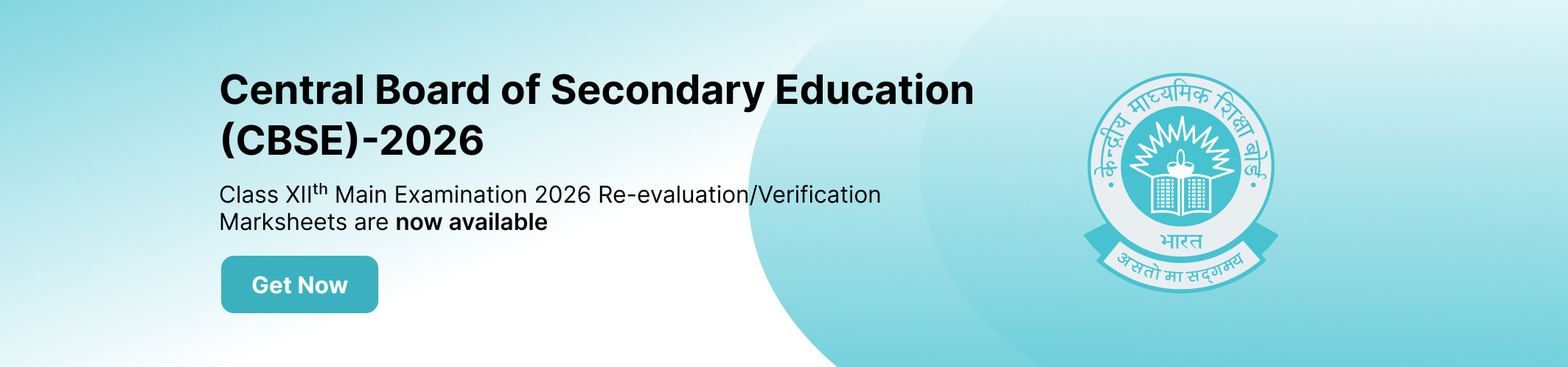 CBSE Class XII Main Examination 2026 Re-evaluation/Verification marksheets