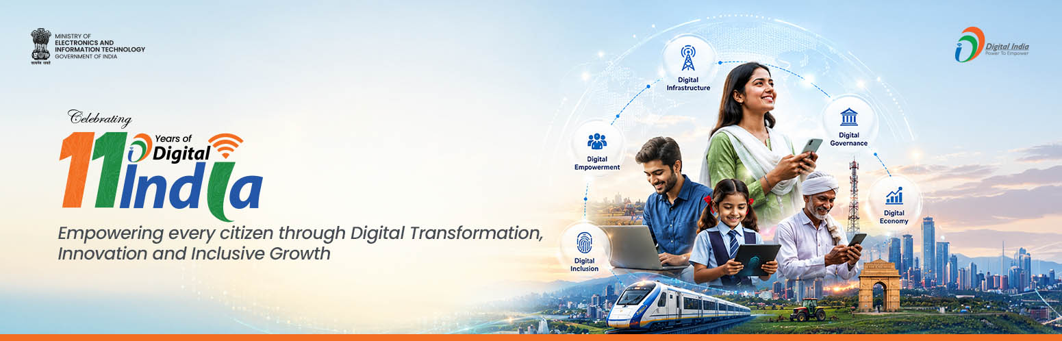 Celebrating 11 years of Digital India