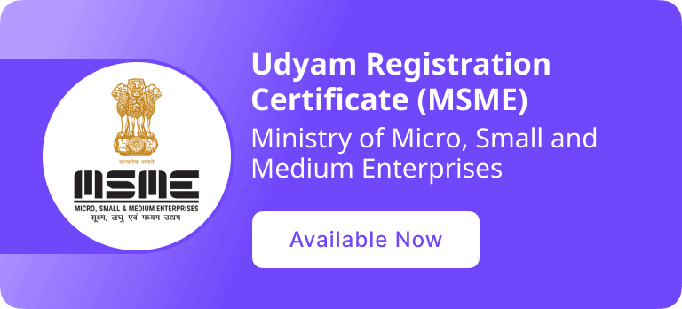 Udyam Registration Certificate (MSME)